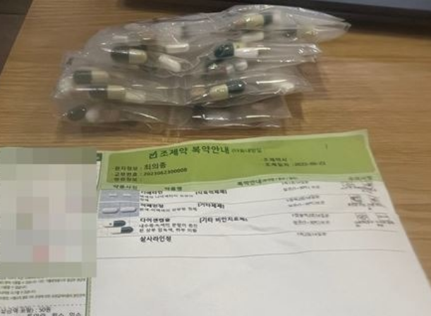 후기 사진