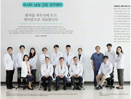 성공 스토리